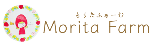 Morita Farm